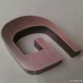 金属字加工