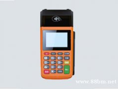 济南移动POS机 央行支付牌照，0.58秒到帐，一清支付