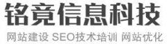 网站推广现在还有效果吗？济南哪家推广做的好？