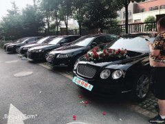 武汉豪华宾利劳斯莱斯保时捷特价来袭火热预定中