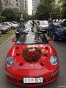 武汉大唐朝租车豪华婚车2000起，各种婚车套餐低价出租