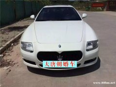 大唐朝婚车租赁公司低价出租劳斯莱斯古斯特宾利玛莎拉蒂