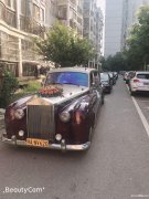 武汉蔡甸租婚车租豪华劳斯莱斯奔驰宝马车队到大唐朝