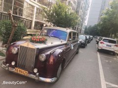 武汉大唐朝婚车租赁公司出租奔驰宝马奥迪婚车