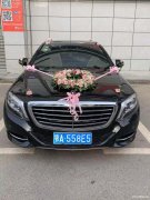 武汉婚车奔驰S级宝马7系奥迪车队租赁找大唐朝