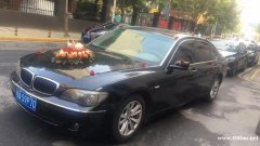 武汉婚车奔驰S级宝马7系奥迪车队租赁找大唐朝