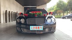 武汉租车结婚租车婚礼车队租车就选大唐朝