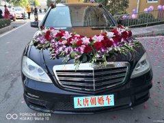 武汉婚车租劳斯莱斯古斯特宾利奔驰宝马等豪华婚车到大唐朝