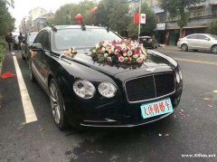 武汉大唐朝婚车租赁出租豪华劳斯莱斯宾利保时捷等