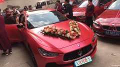 武汉婚车公司专业提供豪华婚车高端婚车清一色婚车租赁