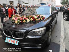 婚礼租车结婚租车找大唐朝租车公司婚车车型多价格优惠