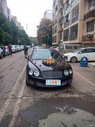 大唐朝婚车公司出租奔驰S级宝马7系奥迪车队