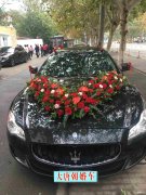 武汉奔驰S级婚车宝马7系婚车劳斯莱斯婚车租赁