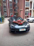 武汉大唐朝正宗老品牌租车公司出租婚礼车队豪华婚车