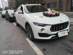 武汉大唐朝婚车租赁公司出租豪华婚礼车队结婚首选