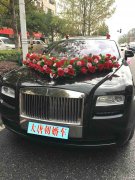 大唐朝婚车租赁武汉知名品牌租车公司豪华婚车齐全