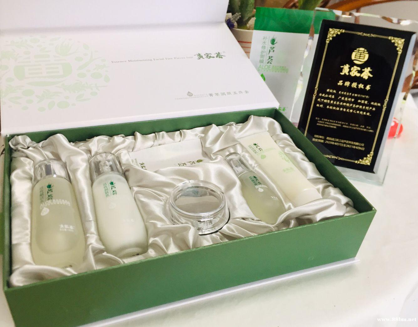 黄家荟面霜抗老化紧致肌肤深层补水 黄家荟面霜抗老化紧致肌肤深层补水