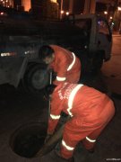 专业疏通各种疑难下水道及清理