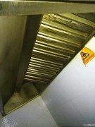 瑞楷专业清洗油烟机24小时上门服务