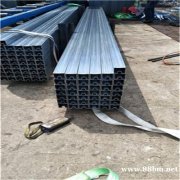 凹槽管价格,镀锌凹槽管,凹槽管生产厂家