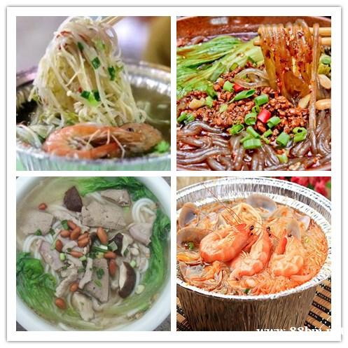 特色杀猪粉栖凤渡鱼粉盐焗鸡 培训 特色杀猪粉栖凤渡鱼粉盐焗鸡 培训