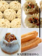 特色杀猪粉栖凤渡鱼粉盐焗鸡 培训 特色杀猪粉栖凤渡鱼粉盐焗鸡 培训