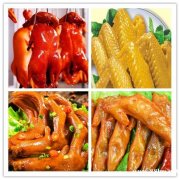 特色杀猪粉栖凤渡鱼粉盐焗鸡 培训