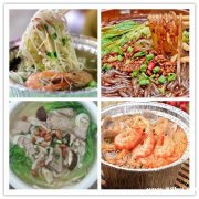 特色杀猪粉栖凤渡鱼粉盐焗鸡 培训