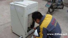 萧山-【西门子】滚筒洗衣机维修——（各区都有维修点）