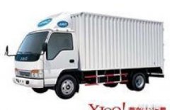 白城鸿福低价搬家公司干零活