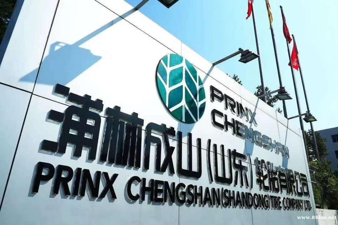 山东威海上市公司招聘普工 包吃住 福利待遇高