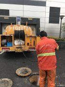 上海青浦工业园区周边区域管道疏通，外墙清洗，隔油池清理等