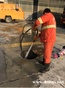 上海杨浦长阳路周边区域24小时专业管道疏通，外墙清洗等