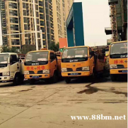 上海浦东新区徐汇复兴中路24小时专业管道疏通，化粪池清理等