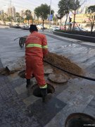 上海市静安区江宁路周边区域24小时专业管道疏通，化粪池清理，