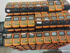 山东pos机办理_济南pos机办理_山东pos机招商_山东P