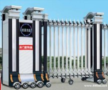 河西区伸缩门维修附近-厂家电话