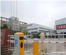 南开区栅栏道闸（直杆道闸）厂家+咨询电话