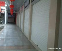 北辰区维修铝合卷帘门(水晶-防火）型号齐全