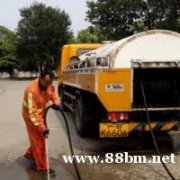 上海卢湾区市政雨污管道排查清淤疏通公司