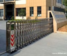 南开区伸缩门定做-伸缩门维修电话