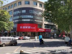 济南苹果安装windows7/10 苹果电脑维修站 苹果笔记