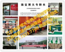 三江学院五年制专转本电气工程及其自动化有辅导班针对性授课吗？