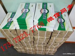 江苏五年制专转本统考英语难度大不大？需要掌握哪些知识点？