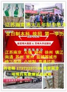 江苏五年制专转本考前多刷题有用吗？刘老师教你如何备考提高分!