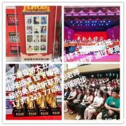 江苏第二师范学院五年制专转本生物制药考什么有针对性补习班吗？