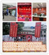 南京传媒学院五年制专转本新增哪些专业考什么？考试难度会如何？