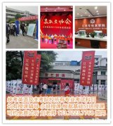 苏州城市学院五年制专转本航空服务艺术与管理有针对辅导班授课吗