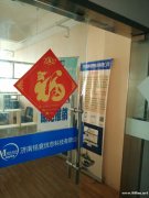 2022年如何实现百度关键词的霸屏工作？