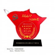 马到成功 走马上任 马上升迁金属马水晶奖杯制作厂家